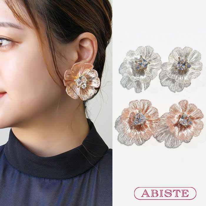 【マラソン限定☆最大2,000円OFF☆】ABISTE フラワーモチーフ×ビジューイヤリング/3250041 ブランド 誕生日 記念日 ギフト アビステ イヤーアクセサリー パーティー クルーズ ディナーショー ご褒美|ABISTE 店