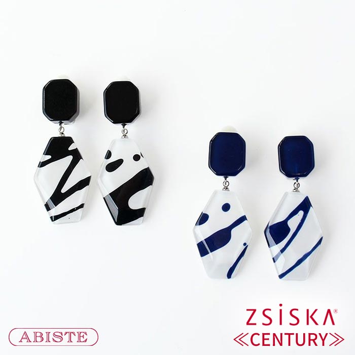 ABISTE ZSiSKA ≪CENTURY≫レジンロングイヤリング/3250116- ギフト ブランド アビステ シスカ ZSiSKA イヤーアクセサリー バネ式 ポリエステルレジン 大人映え