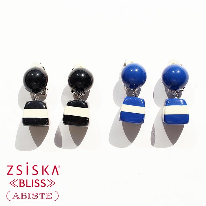 【マラソン限定☆最大2,000円OFF☆】ABISTE ZSiSKA ≪BLISS≫レジンイヤリング/3260036 イヤリング アビステ シスカ ブランド ブルー ブラック ストライプ｜ABISTE　店
