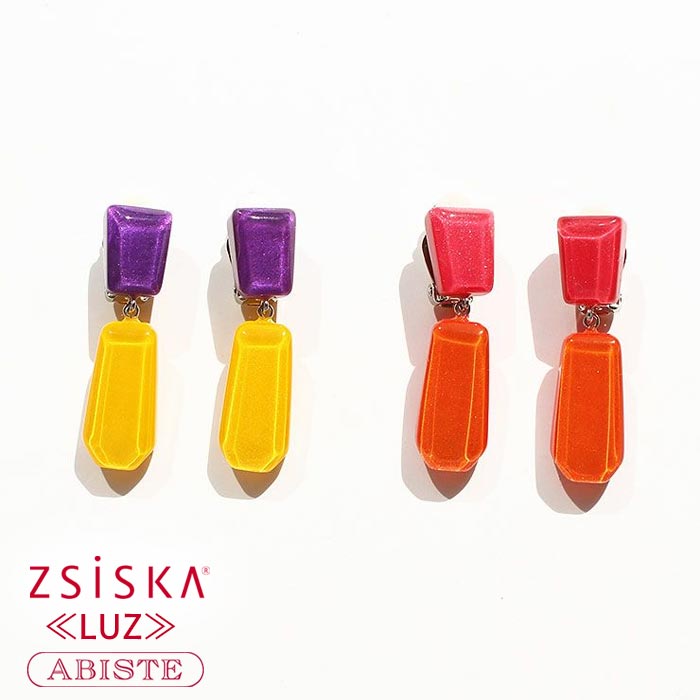 【マラソン限定☆最大2,000円OFF☆】ABISTE ZSiSKA ≪LUZ≫レジンロングイヤリング/3260049 ロングイヤリング アビステ シスカ ブランド レッド パープル 大人映え｜ABISTE　店