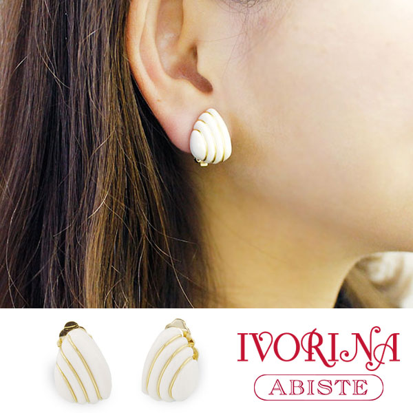 楽天市場】【全品対象!最大2,000円OFF】ABISTE 【IVORINA 楽天市場】【全品対象!最大2,000円OFF】ABISTE 【IVORINA