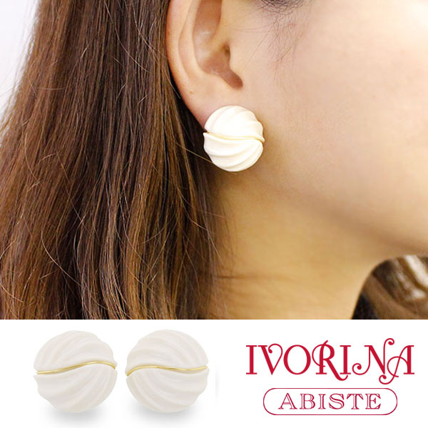 フ*ト様 象牙調 ネックレス　イヤリング　アクセサリー　セット まとめ アンティ フ*ト様 象牙調 ネックレス イヤリング アクセサリー セット