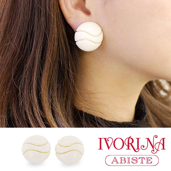 楽天市場】【最大2,000円OFF】ABISTE GISELe掲載 IVORINA 象牙風