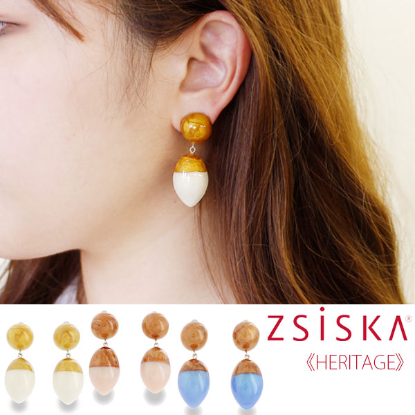 【マラソン限定☆最大2,000円OFF☆】ABISTE ZSiSKA ≪HERITAGE≫エイコーン型アクリルロングイヤリング 3180033 大人 おしゃれ ギフト ブランド アビステ シスカ イヤーアクセサリー|ABISTE 店