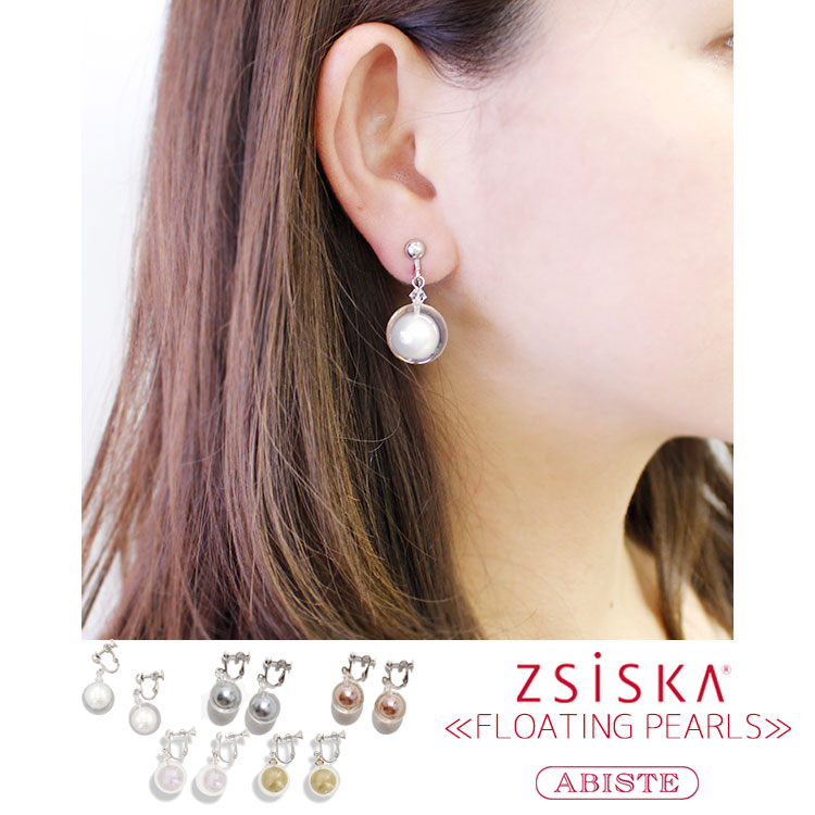 楽天市場】ABISTE 美人百花掲載ドロップメタルイヤリング/3240021