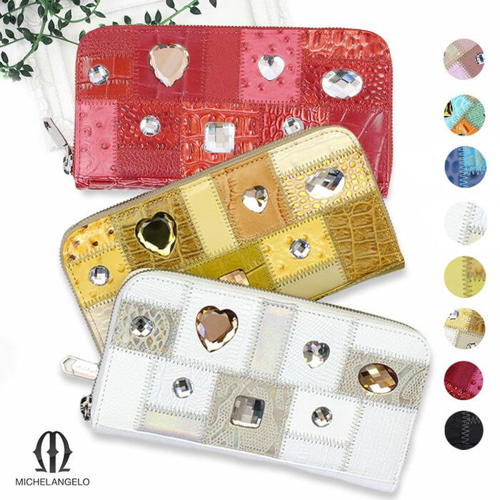 【MICHELANGELO(ミケランジェロ)】イタリアンレザーパッチワーク長財布/2120101
