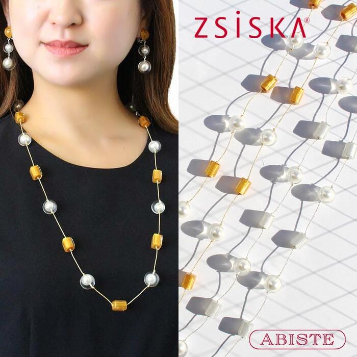 ABISTE ZSiSKA ≪FLOATING PEARLS≫レジンネックレス/1231138- フローティングパール おしゃれ アビステ シスカ