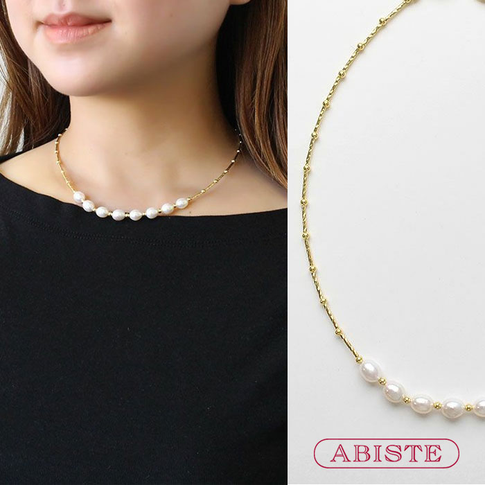 ABISTE 淡水パールショートネックレス/1250041 ブランド アビステ ギフト パーティー 結婚式 2次会 セレモニー フォーマル ゴールド 大人映え