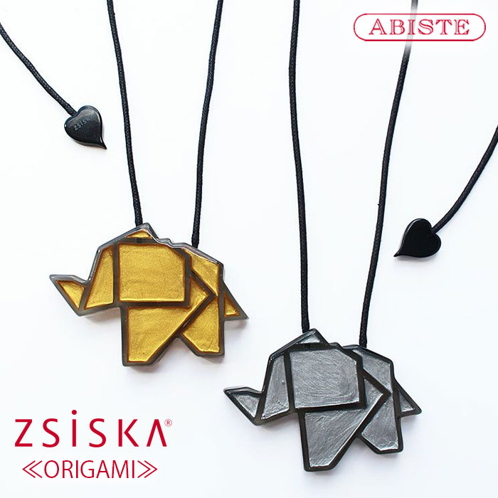 ABISTE ZSiSKA ≪ORIGAMI≫エレファントモチーフレジンフリーレングスネックレス/1251001 フリーレングス アビステ シスカ ブランド ゴールド シルバー アレルギー対策 大人映え 象 ゾウ ぞう elephant 個性的