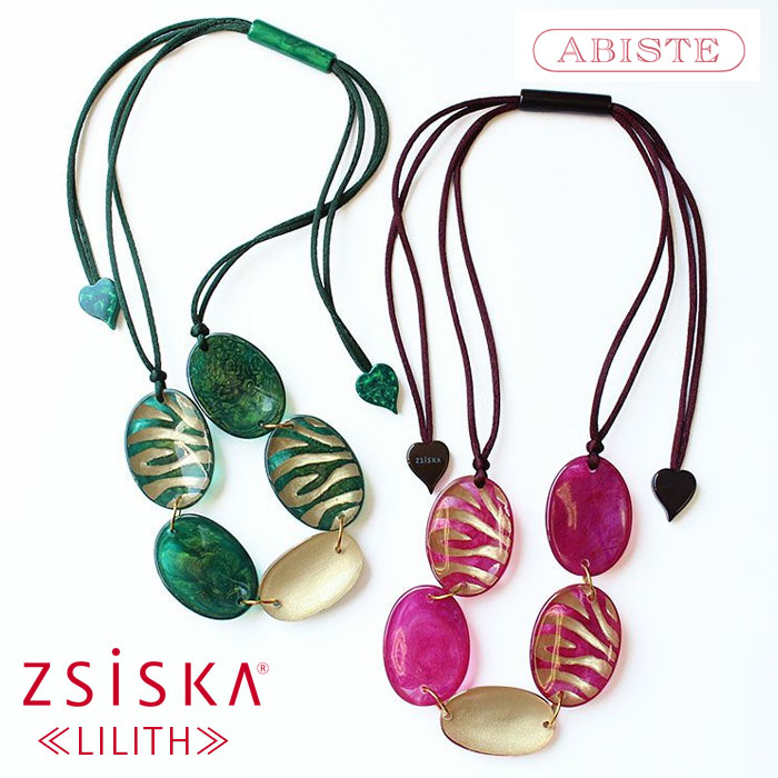 ABISTE ZSiSKA ≪LILITH≫レジンフリーレングスネックレス/1251007 フリーレングス アビステ シスカ ブランド グリーン ピンク アレルギー対策 大人映え