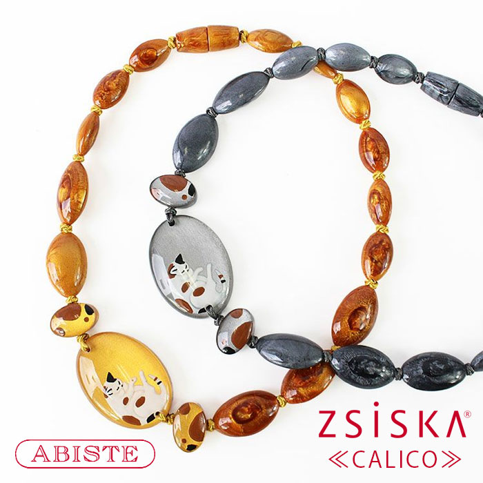 【マラソン限定☆最大2,000円OFF☆】ABISTE ZSiSKA ≪CALICO≫三毛猫モチーフマグネットクラスプレジンネックレス/1251011 マグネットクラスプ アビステ シスカ ブランド ゴールド シルバー アレルギー対策 ショートネックレス ねこ ネコ CAT ミケネコ|ABISTE 店