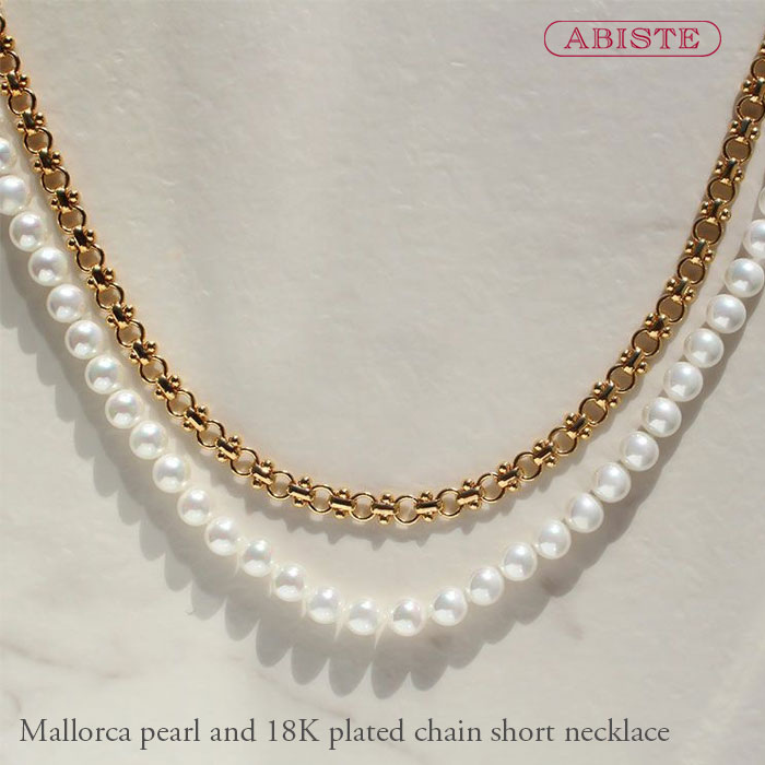 【マラソン期間中クーポン利用で最大2,000円OFF】ABISTE マジョルカパール×18Kメッキチェーンショートネックレス/1260030 ブランド アビステ フォーマル セレモニー パーティー 結婚式 カジュアル 28,512円