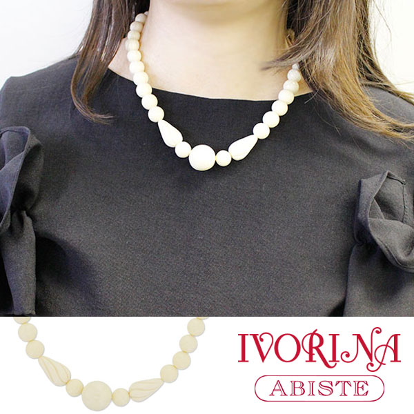 楽天市場】ABISTE 【IVORINA】 象牙風デザインネックレス 1160170