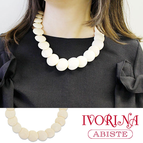 楽天市場】ABISTE ゼクシィ掲載 【IVORINA】 象牙風フリーレングス