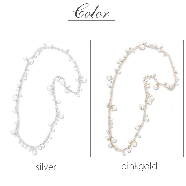 海外最新 Abiste アビステ パールロングネックレス レディース 女性 人気 上品 大人 キラキラ アクセサリー ブランド ギフト 30代 40代 安い Www Estelarcr Com