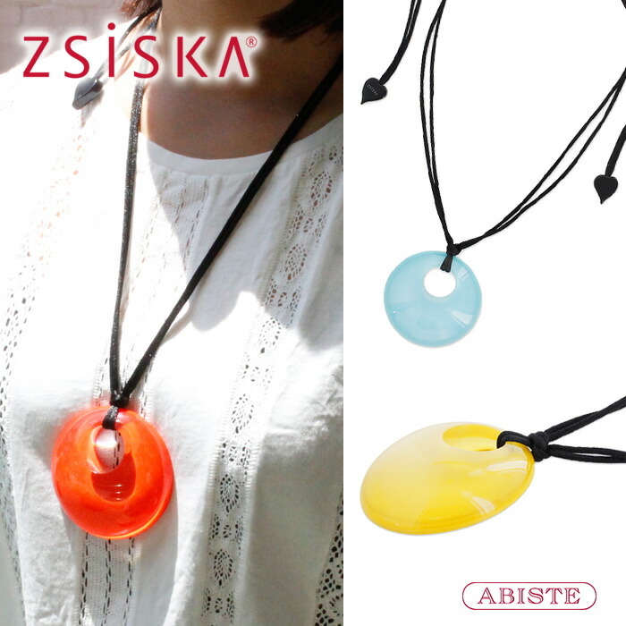 楽天市場】ABISTE ZSiSKA ≪MALAI≫レジンロングネックレス