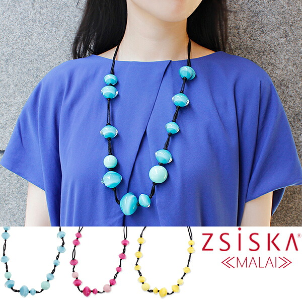 【マラソン限定☆最大2,000円OFF☆】ABISTE ZSiSKA ≪MALAI≫レジンロングネックレス 1020080 大人 おしゃれ ギフト ブランド アビステ お顔周りが華やぐネックレス｜ABISTE　店 12,375円