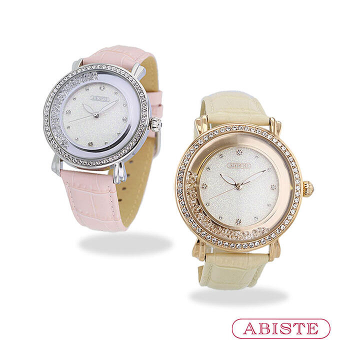 楽天市場】【期間限定クーポン利用で5％OFF】ABISTE キュービック