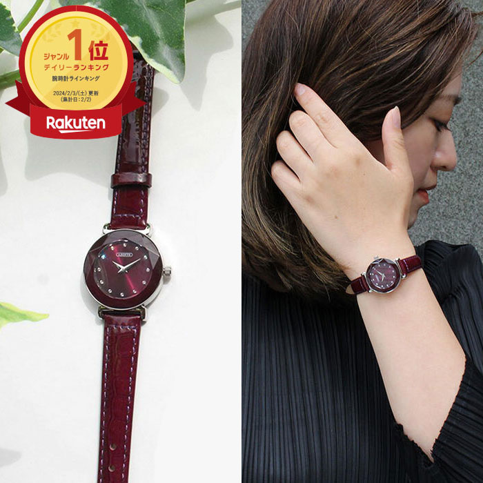 楽天市場】【全品P10倍＆最大1,500円OFF☆〜7/12 9:59】ABISTE