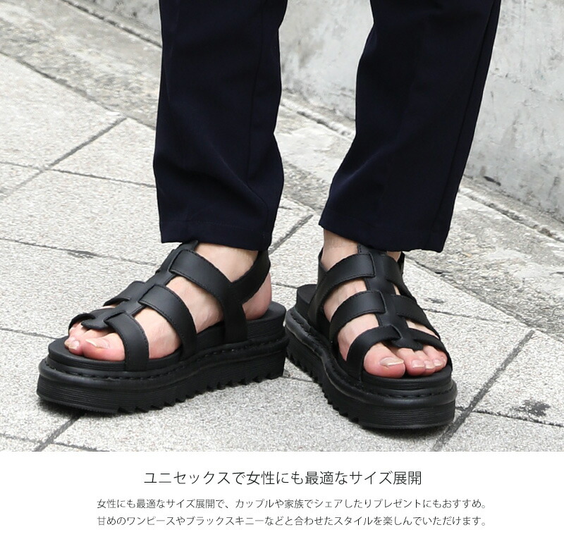 dr martens yelena sandal