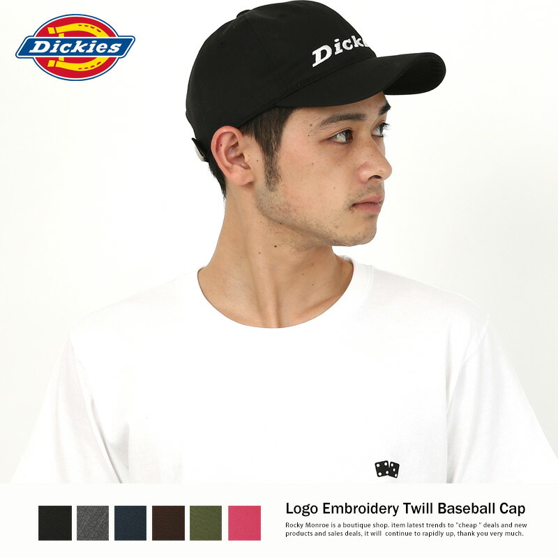 最高のローキャップ メンズ コーデ 人気のファッションスタイル