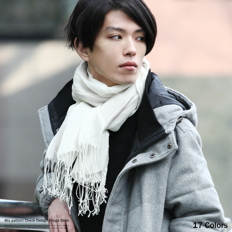 Abito2011 Stall Scarf Men Plain Fabric Plover Check Hair Wool