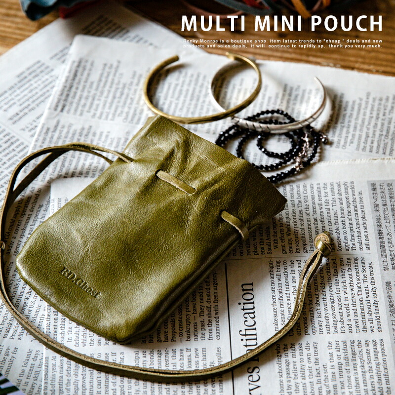 シルバーゴールド編み込み巾着袋 タッセル付き アニマル刺繍巾着S M26-1743｜KANKAN ONLINE SHOP【公式】