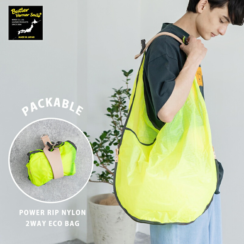 Lip Service トート バッグ 激安単価で 57 割引 Saferoad Com Sa Lip Service トート バッグ 激安単価で 57 割引 Saferoad Com Sa