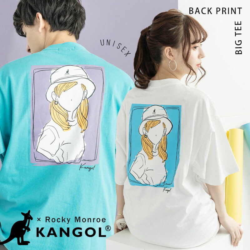 楽天市場 スーパーsale 50 Off Kangol カンゴール プリントtシャツ メンズ レディース 半袖 カジュアル ストリート ブランド ビッグシルエット 限定 エモい シティポップ ニューレトロ 80年代 90年代ファッション 古着女子 男子 ゆうパケット 送料無料 9797 Abito