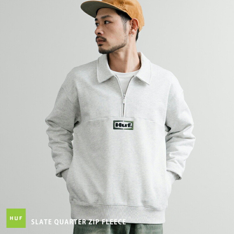 楽天市場】ハフ HUF ハーフジップ スウェット SPLIT 1/4 ZIP MOCK