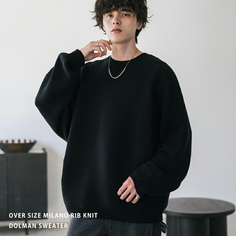 楽天市場】【SALE⇒50%OFF】ニット セーター 無地 メンズ レディース 