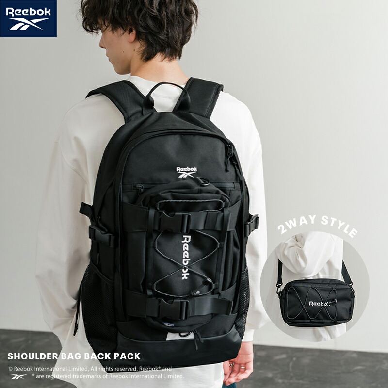 Reebok リーボック バックパック リュック メンズ レディース デイパック ショルダーバッグ付き 鞄 ロゴ刺繍 A4収納 ノートPC 大容量 リフレクター 反射板 カジュアル ストリート シンプル スポーツ アウトドア ジム 通勤 通学 旅行 レジャー キャンプ プレゼント 14841｜abito