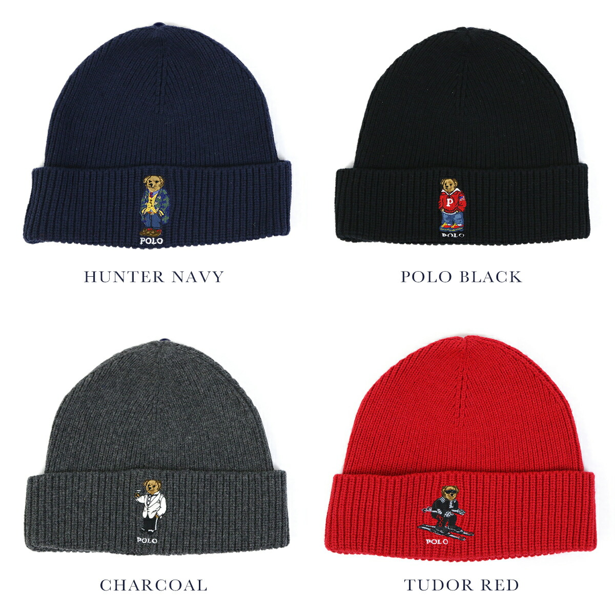 polo watch cap