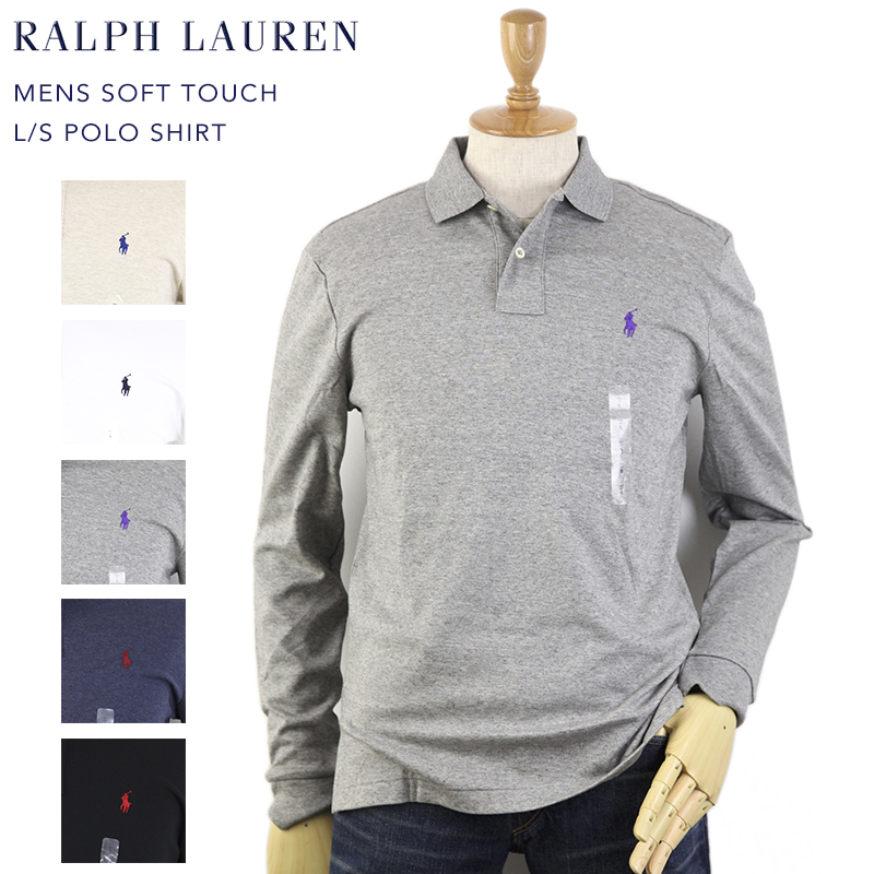 【楽天市場】Ralph Lauren Men's Cotton Jersey l/s Polo Shirt US ポロ ラルフローレン 長袖
