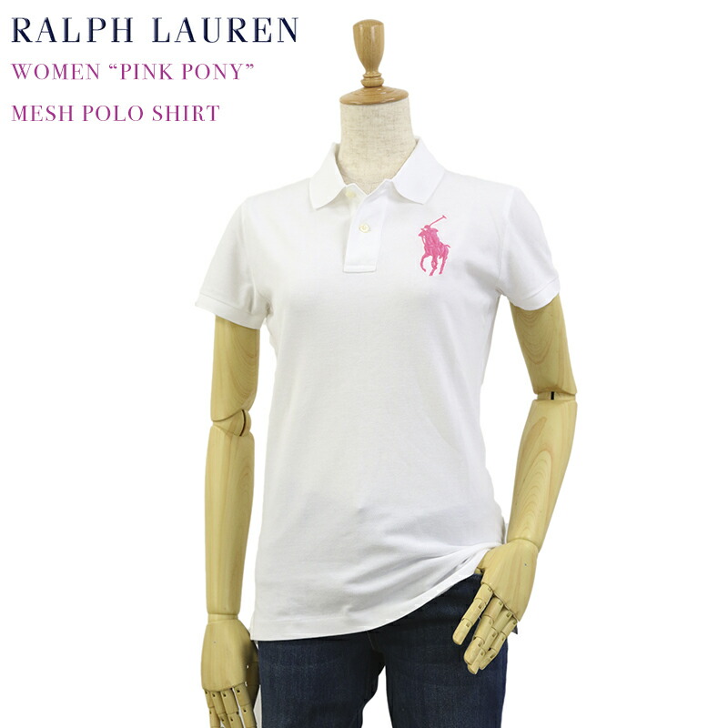 women's rugby polo shirts