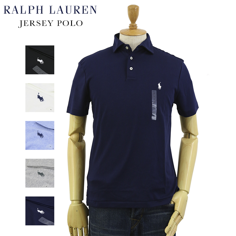 【楽天市場】Ralph Lauren Men's Cotton Jersey Polo Shirt US ポロ ラルフローレン ミディアム
