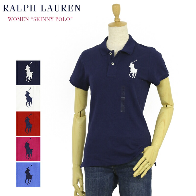 ralph lauren skinny polo