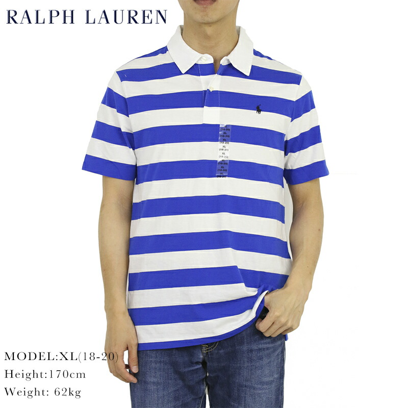 ralph lauren short sleeve rugby shirt