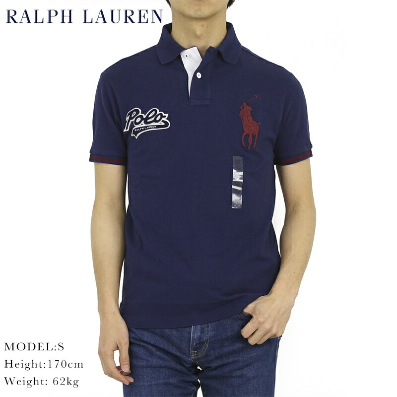 custom slim fit mesh polo ralph lauren