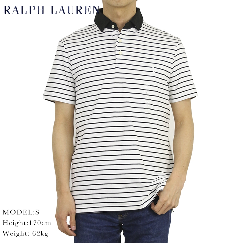 ralph lauren men's cotton shirt