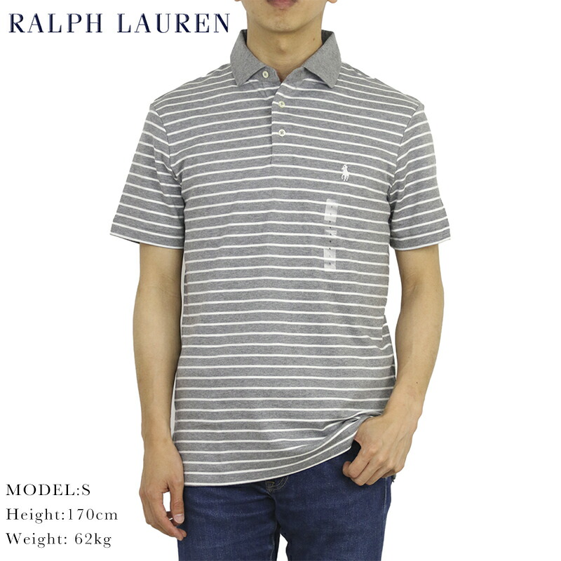 実寸2XLサイズ相当‼️【POLO】ラルフローレンデニム布地襟ボーダーポロシャツ ラルフローレン】【青x白】【ボーダー柄】【ポロシャツ】POLO