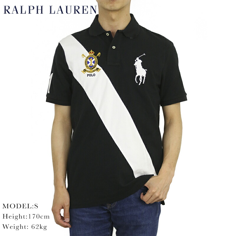 polo ralph lauren black watch t shirt