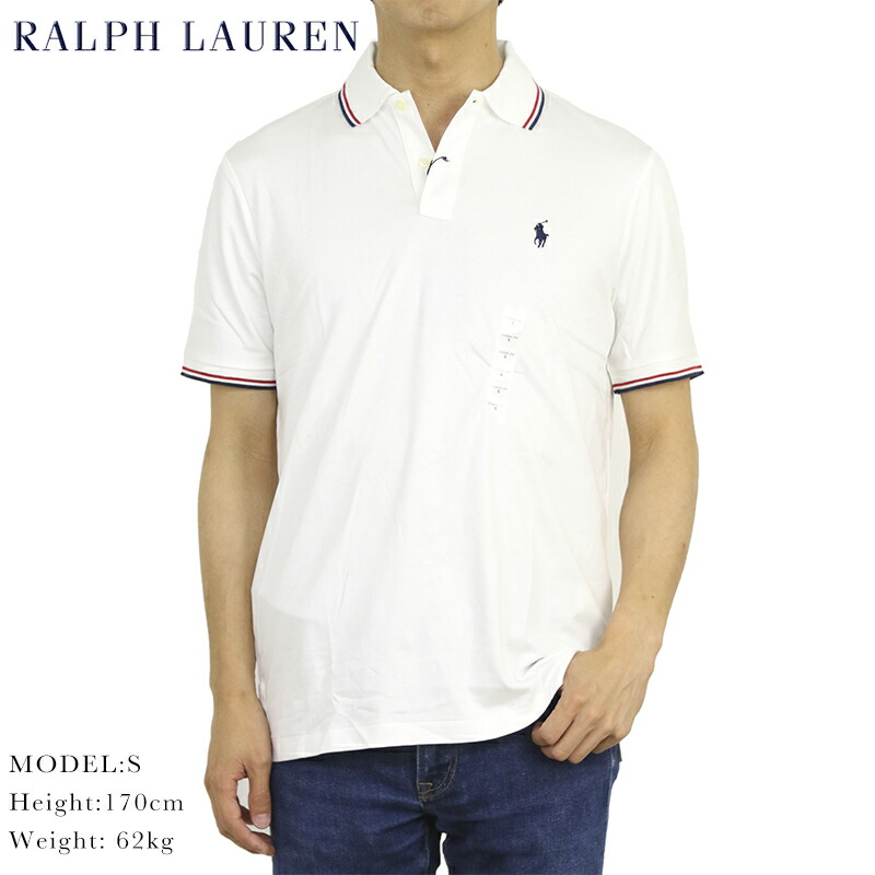 soft touch ralph lauren polo