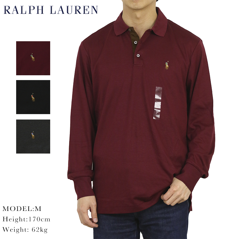 【楽天市場】ポロ ラルフローレン クラシックフィット ソフトタッチコットン ジャージー 長袖ポロシャツ POLO Ralph Lauren