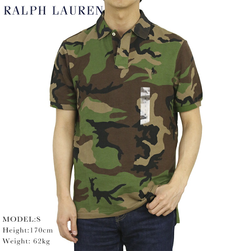 楽天市場】ポロ ラルフローレン ボーイズ 鹿の子 ポロシャツ 迷彩 ワンポイント ポニー刺繍 POLO Ralph Lauren Boy's Camo  Mesh POLO Shirts US 売れ筋 : donuts （ドーナッツ）