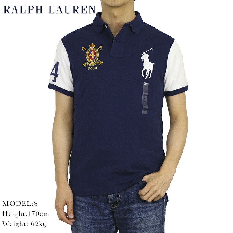 RALPH LAUREN】半袖ポロシャツ（XS）skinny fit 刺繍ロゴ ラルフ