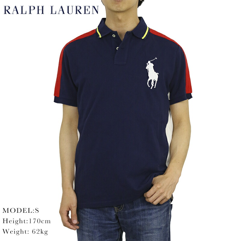 RALPH LAUREN】半袖ポロシャツ（XS）skinny fit 刺繍ロゴ ラルフ