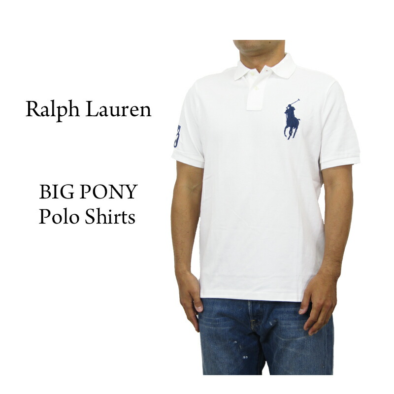 Polo by Ralph Lauren ラガーシャツ XL 黒白 刺繍ポニー 楽天市場】ポロ ラルフローレン クラシックフィット 鹿の子
