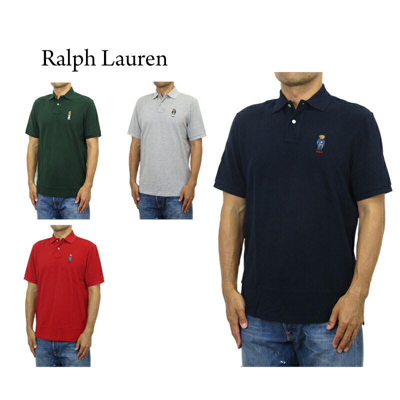 楽天市場】ラルフローレン POLO Ralph Lauren クラシック