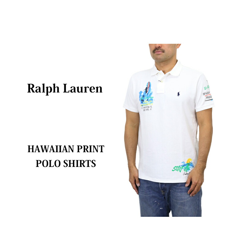 ポロ ラルフローレン メンズ カスタムスリムフィット 半袖 サーフプリント ポロシャツ POLO Ralph Lauren Men \"CUSTOM SLIM FIT\" Surf Print Polo US  売れ筋